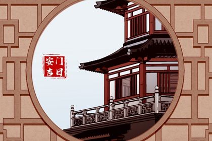 2025年农历七月二十安门吉日查询 安装入户门吉利吗