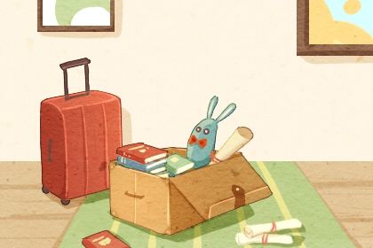2025年农历四月十一搬家日子如何 乔迁搬家吉利吗