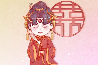 2025年05月29日是订婚好日子吗 宜订婚吉日查询