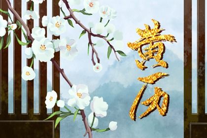 2025年农历五月十六订婚好不好 今日订婚好不好