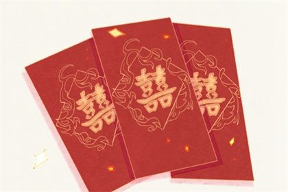 2025年农历四月初七是不是订婚吉日 今日订婚好吗