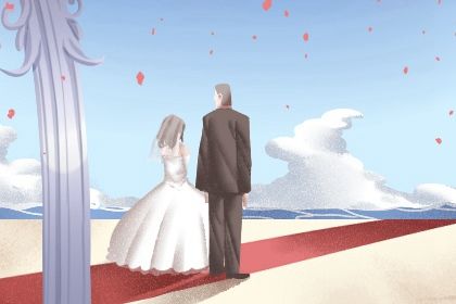 2025年农历三月初六是结婚好日子吗 办婚礼吉利吗