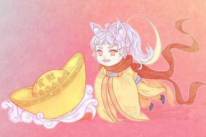 2025年05月28日是开业好日子吗 是开门做生意好日子吗