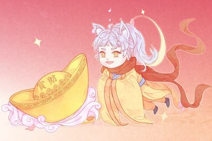 2025年05月29日开业好不好 是开业好日子吗