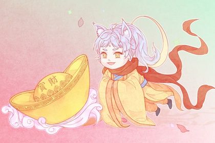 2025年07月15日开业好吗 是开业好日子吗