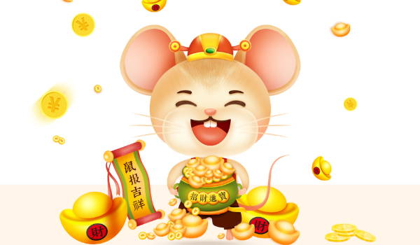 2025年05月01日开业吉日查询 是开门做生意好日子吗