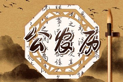 2025年农历四月廿七领证黄道吉日 宜领证吉日查询