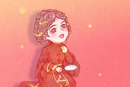 2025年04月21日是不是领证吉日 登记结婚吉利吗