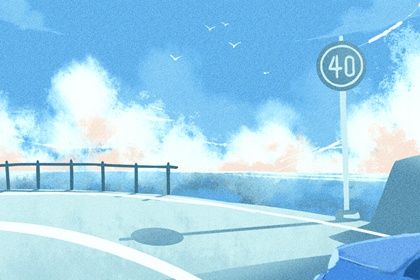 2025年农历七月初六提车黄道吉日 宜买新车吉日查询