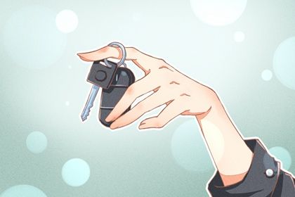 2025年08月09日是提车好日子吗 今日提车买车好吗